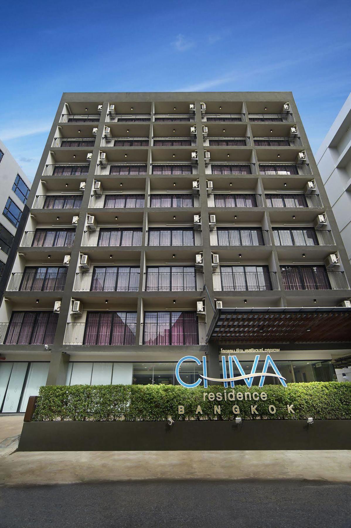 Chiva Bangkok Hotel - Sha Plus Exterior foto